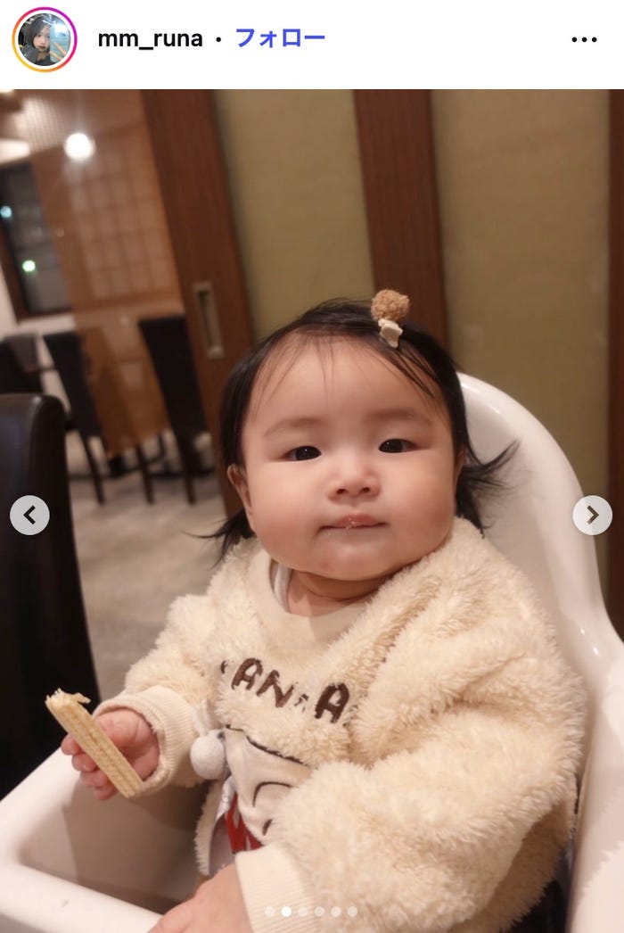 流那Instagramより