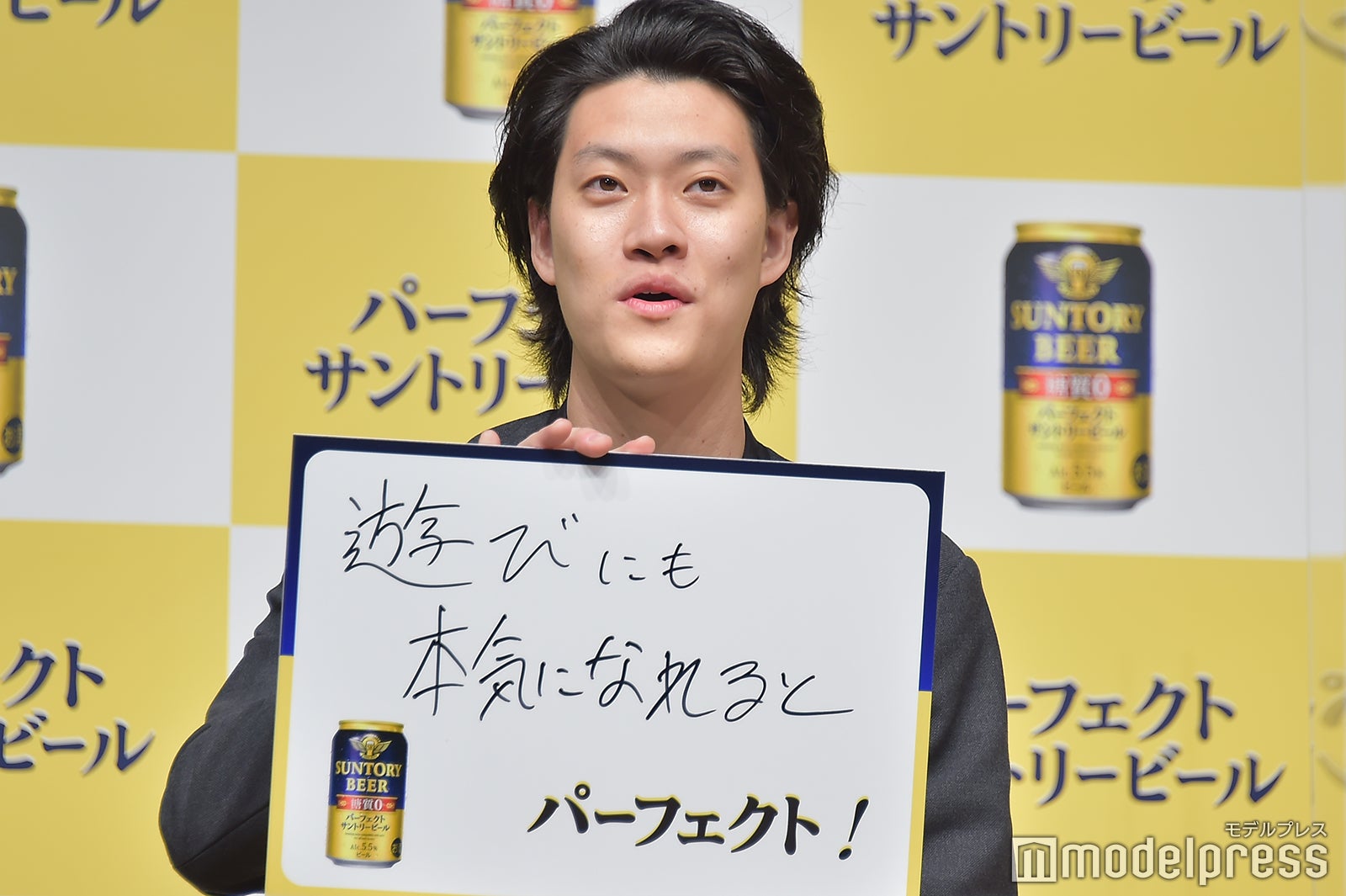 粗品 （C）モデルプレス