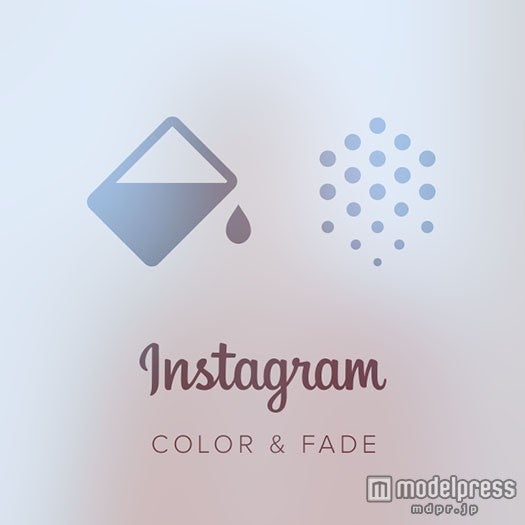 インスタグラム、「通知」「色」「フェード」の新機能追加でリニューアル