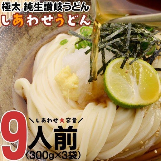 画像: