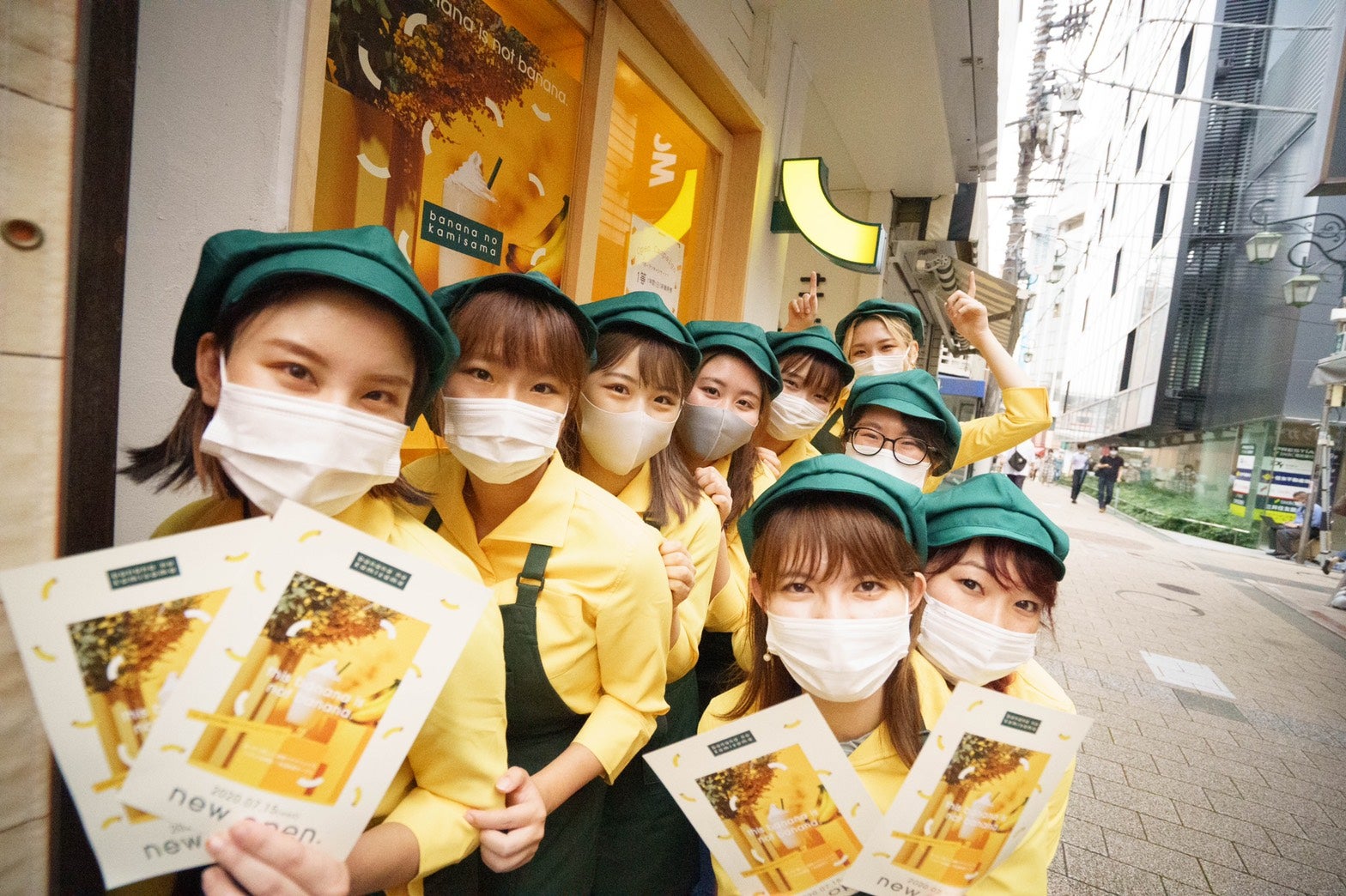 バナナの神様 自由が丘店／画像提供：バナナの神様