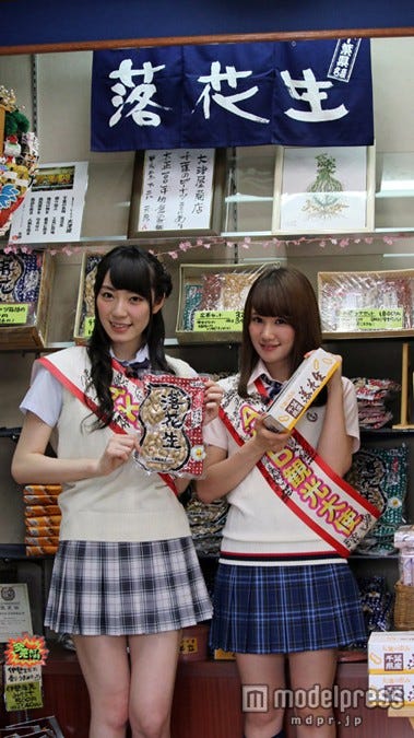 (左から)松井咲子、鈴木まりや/(C)フジテレビ