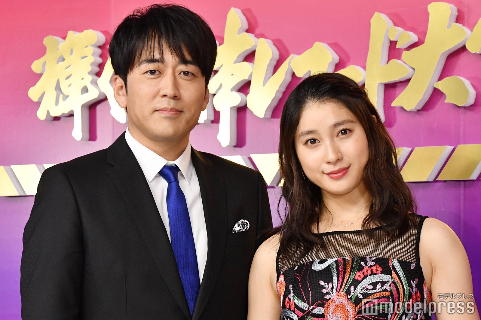 土屋太鳳「レコ大」司会の大役抜擢　「圧倒的に力不足」で心がけたいことは？