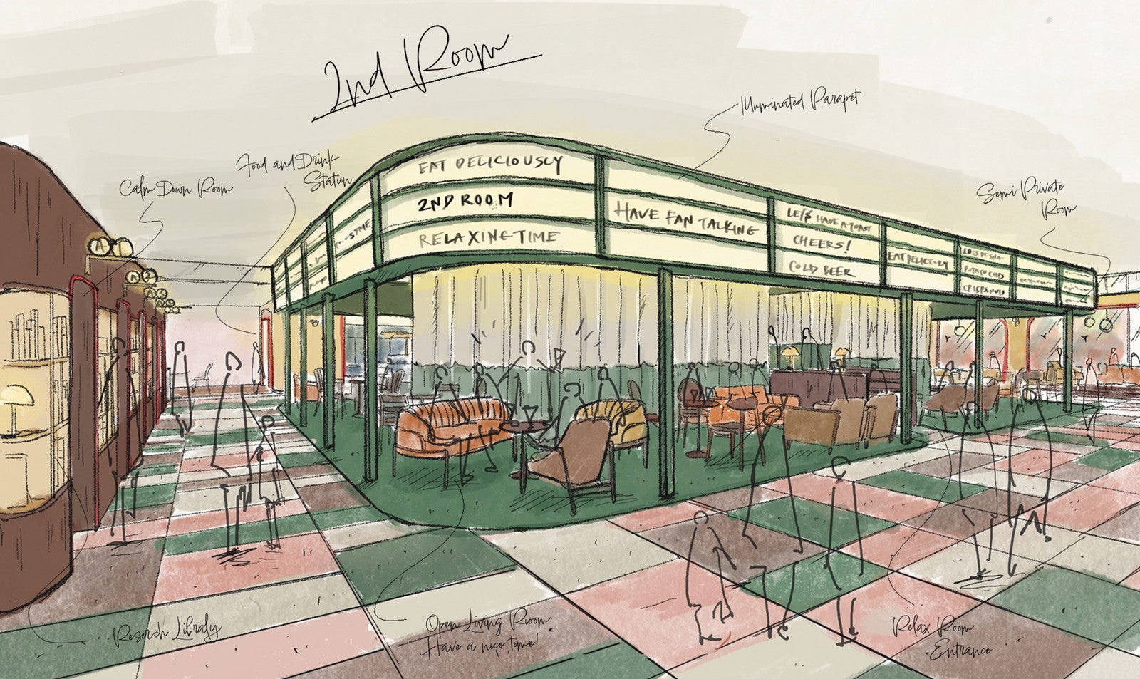 2nd Room／星野リゾート　1955 東京ベイ／画像提供：星野リゾート