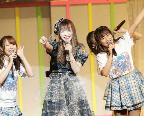 “SKE48の異端児”松村香織、卒コンで落とし穴に落下 異例の演出続々<SKE48松村香織卒業コンサート~これで終わると思うなよ?~/セットリスト>