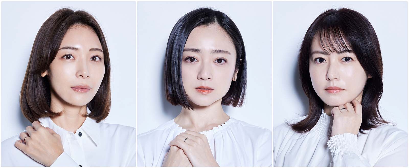 安達祐実・相武紗季・磯山さやか、トリプル主演で「夫よ、死んでくれないか」ドラマ化決定 テレ東“全夫が震える”シリーズ第3弾