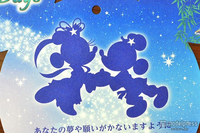 隠れミッキー
