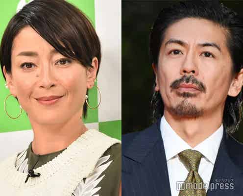 森田剛&宮沢りえの夫婦プライベート写真公開「貴重すぎてびっくり」「幸せそう」と話題に