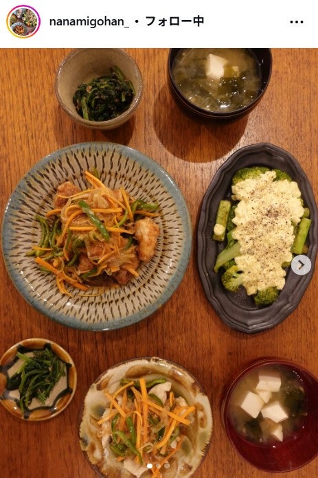 NANAMI Instagram