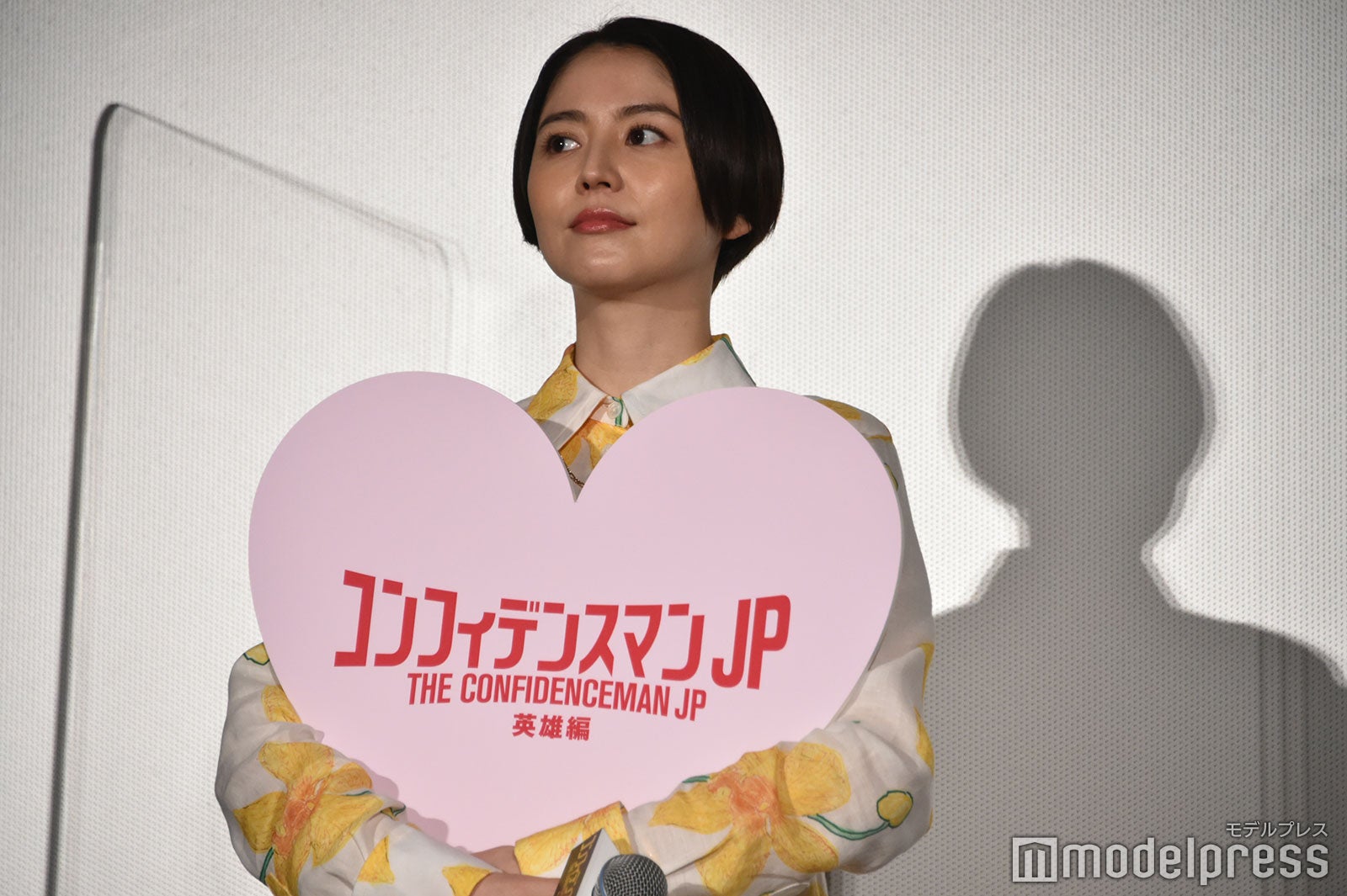 長澤まさみ （C）モデルプレス