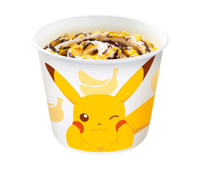 マックフルーリー チョコバナナ味(C)Nintendo・CR・GF・TX・SP・JK (C)Pokemon