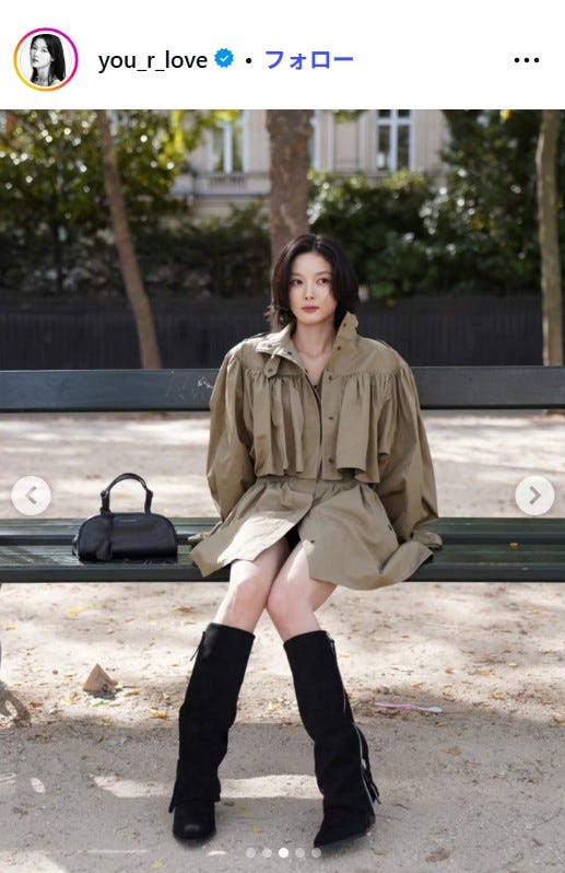 キム・ユジョン公式Instagramより