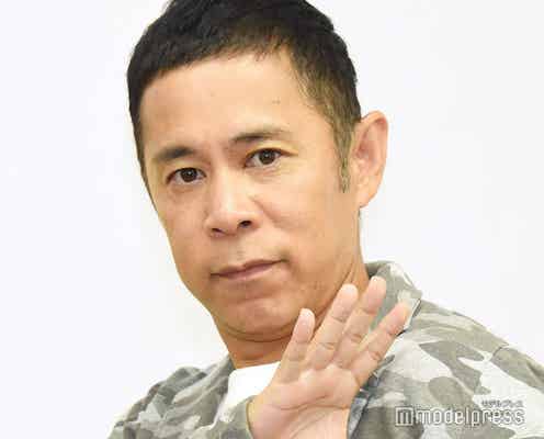 ナイナイ岡村隆史、“本気で好きだった”女優とキスできた過去「テレビの力を存分に使った」