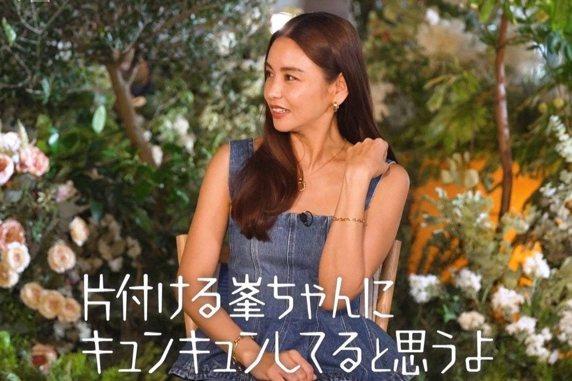 『秘密のママ園』