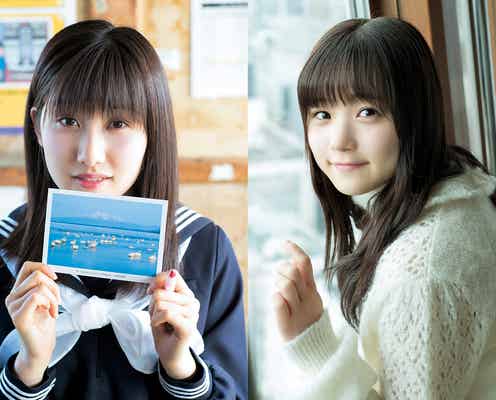 モー娘。’16佐藤優樹&カントリーガールズ稲場愛香、舞台では見せない“自然体”披露 奇跡的なツーショットも