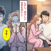 私のパジャマを着て、夫と浮気中の女だが…⇒【恐ろしい光景】が目に入り「うそ…」過呼吸になるほどパニックに!?