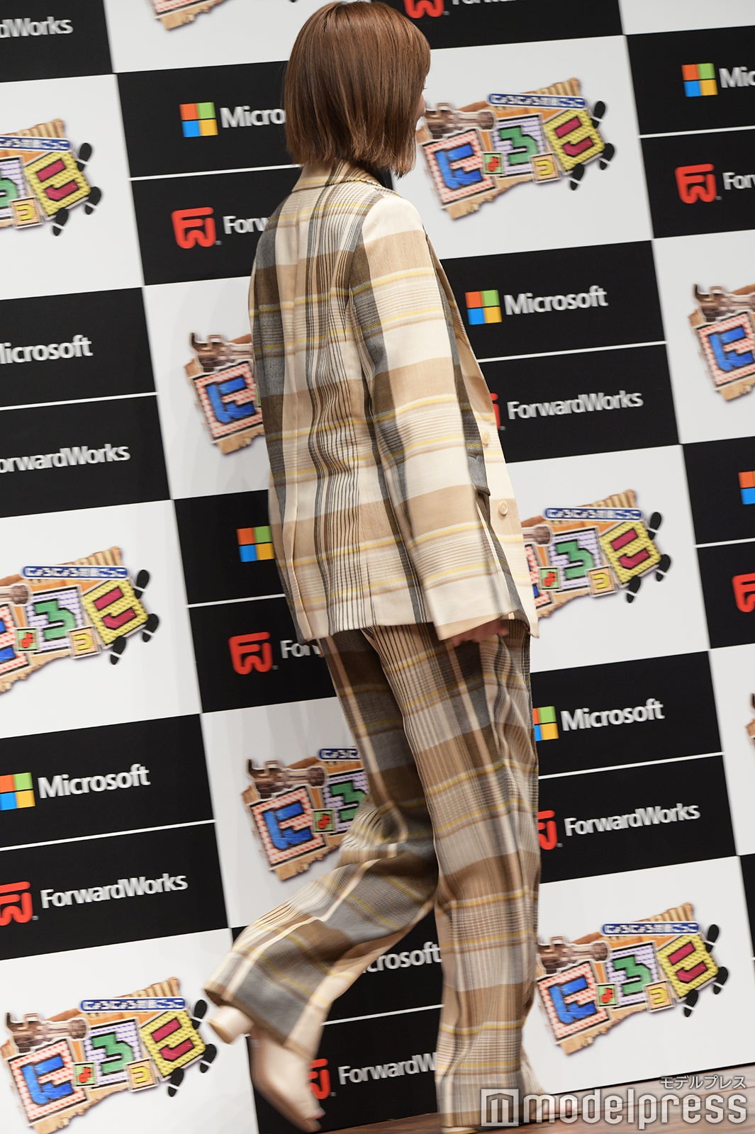 本田翼（C）モデルプレス