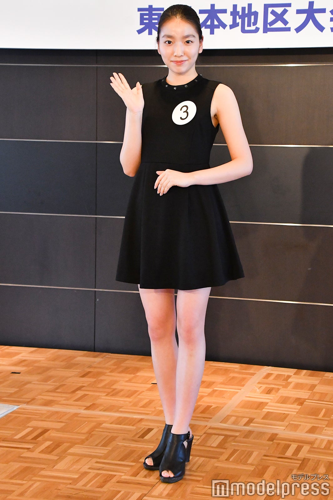 属安紀奈さん （C）モデルプレス