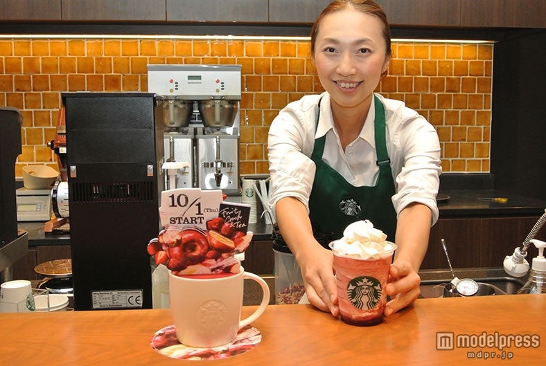 見た目にも鮮やかな新ビバレッジ