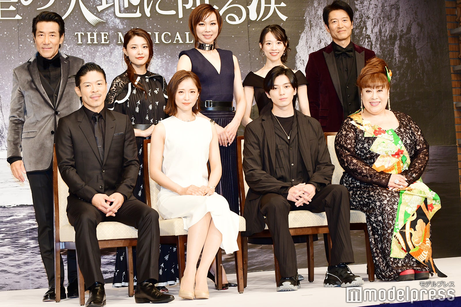 （上段左から）岸谷五朗、島ゆいか、湖月わたる、愛加あゆ、寺脇康文（下段左から）松本利夫、笹本玲奈、新田真剣佑、森公美子（C）モデルプレス