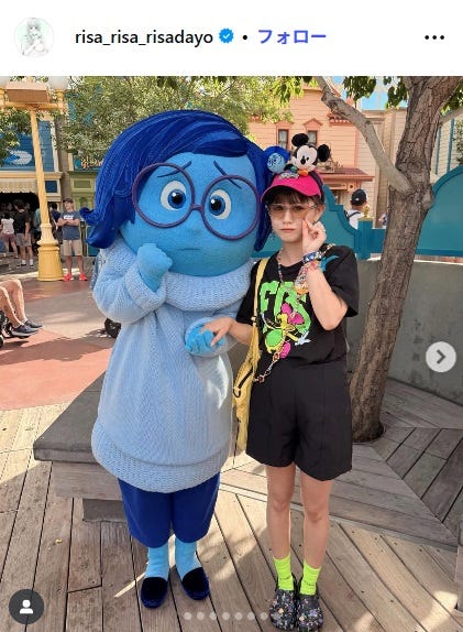 新垣里沙Instagram