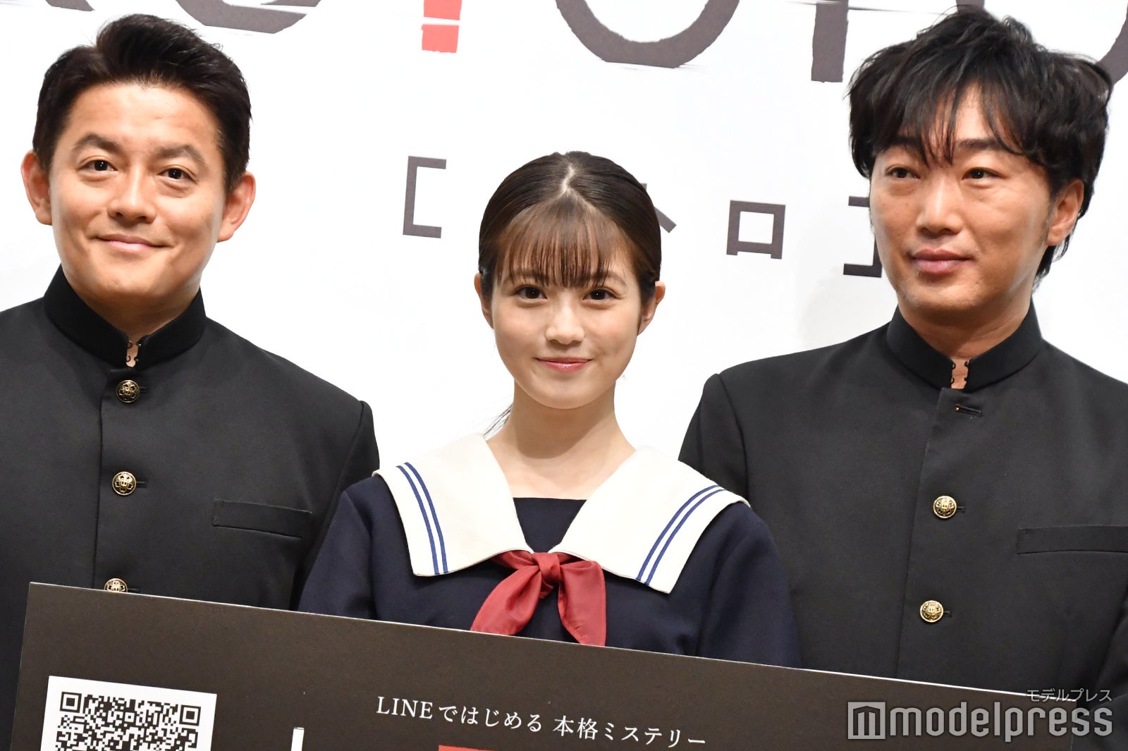 井戸田潤（スピードワゴン）、今田美桜、小沢一敬（スピードワゴン） （C）モデルプレス