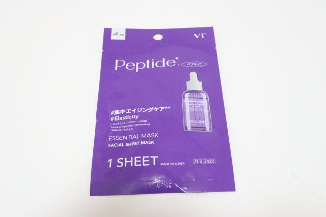 ダイソー VTエッセンシャルマスクPE【シートマスク】 ダイソーのVTエッセンシャルマスクPE【シートマスク】のパッケージ