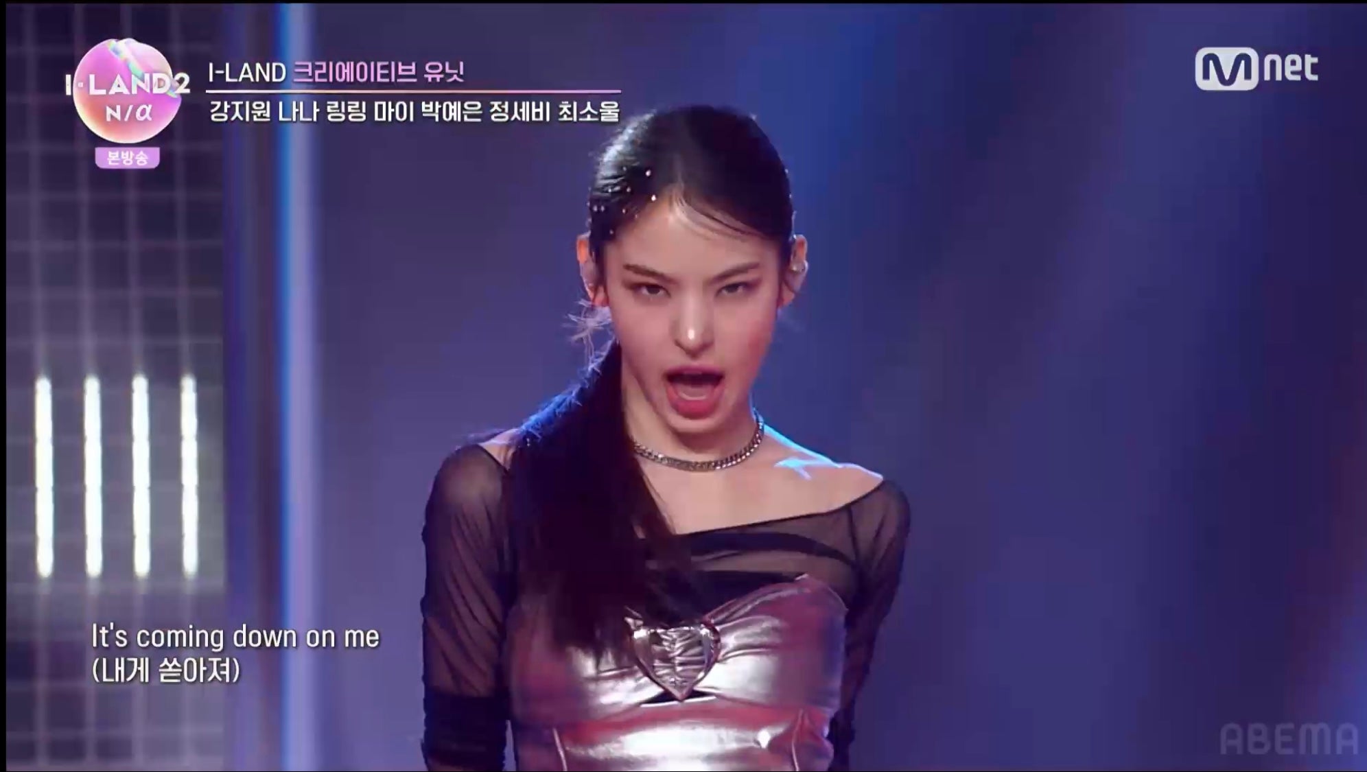 （C）CJ ENM Co., Ltd, All Rights Reserved