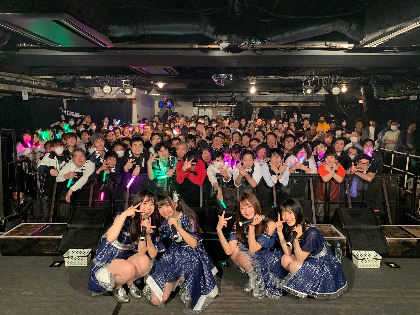 夢みるアドレセンス「YUMEADO“20200131”」より（提供写真）