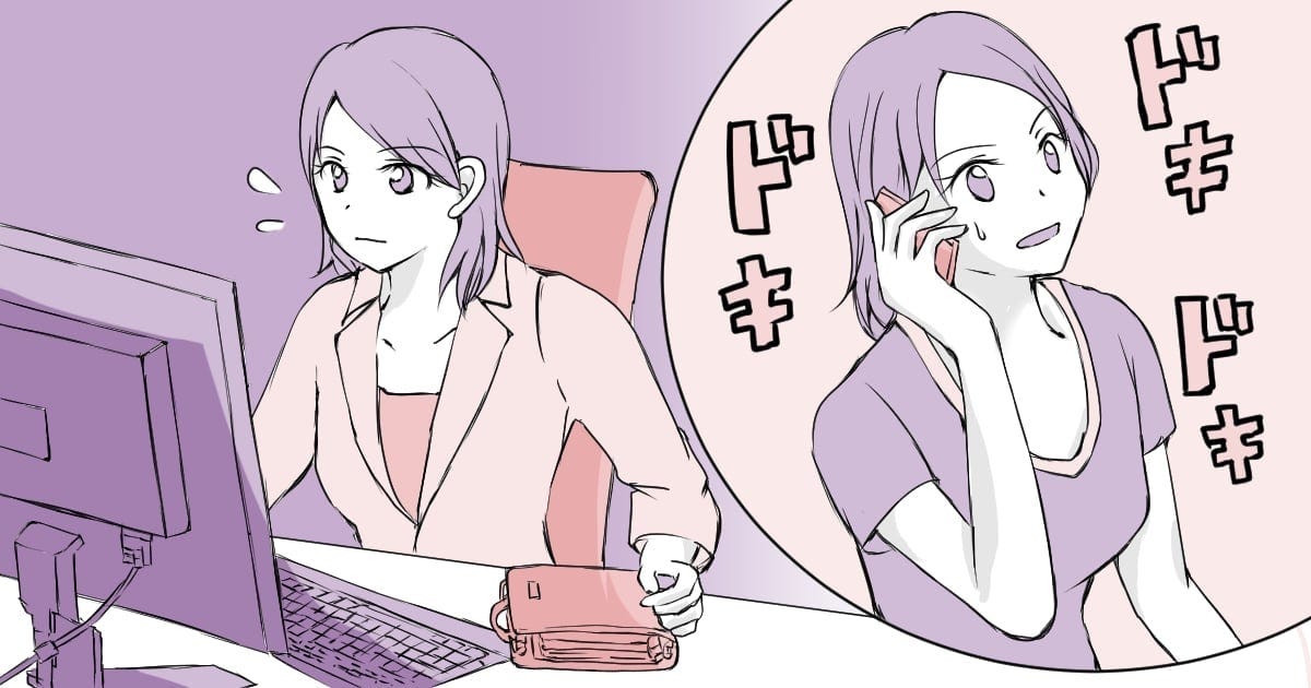051_働くママ_なかやまねこ