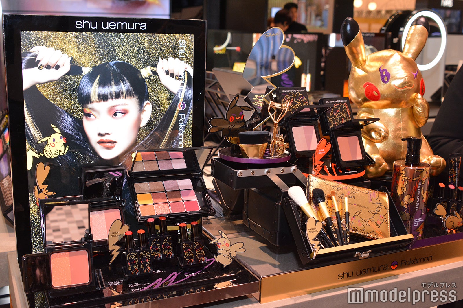 シュウ ウエムラ × ポケモン コレクション（C）モデルプレス