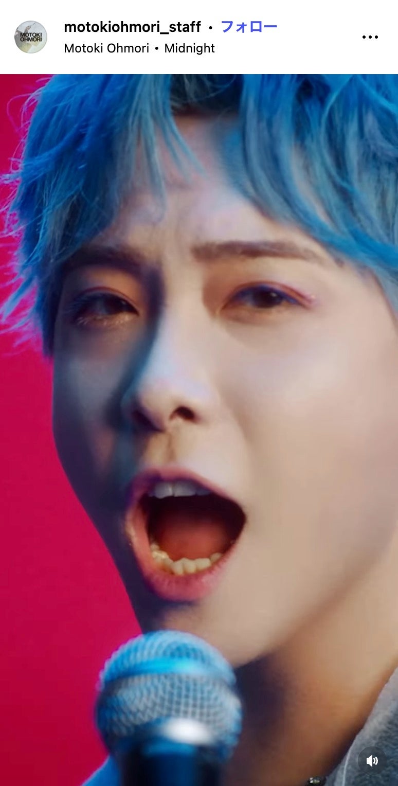 大森元貴STAFFInstagramより