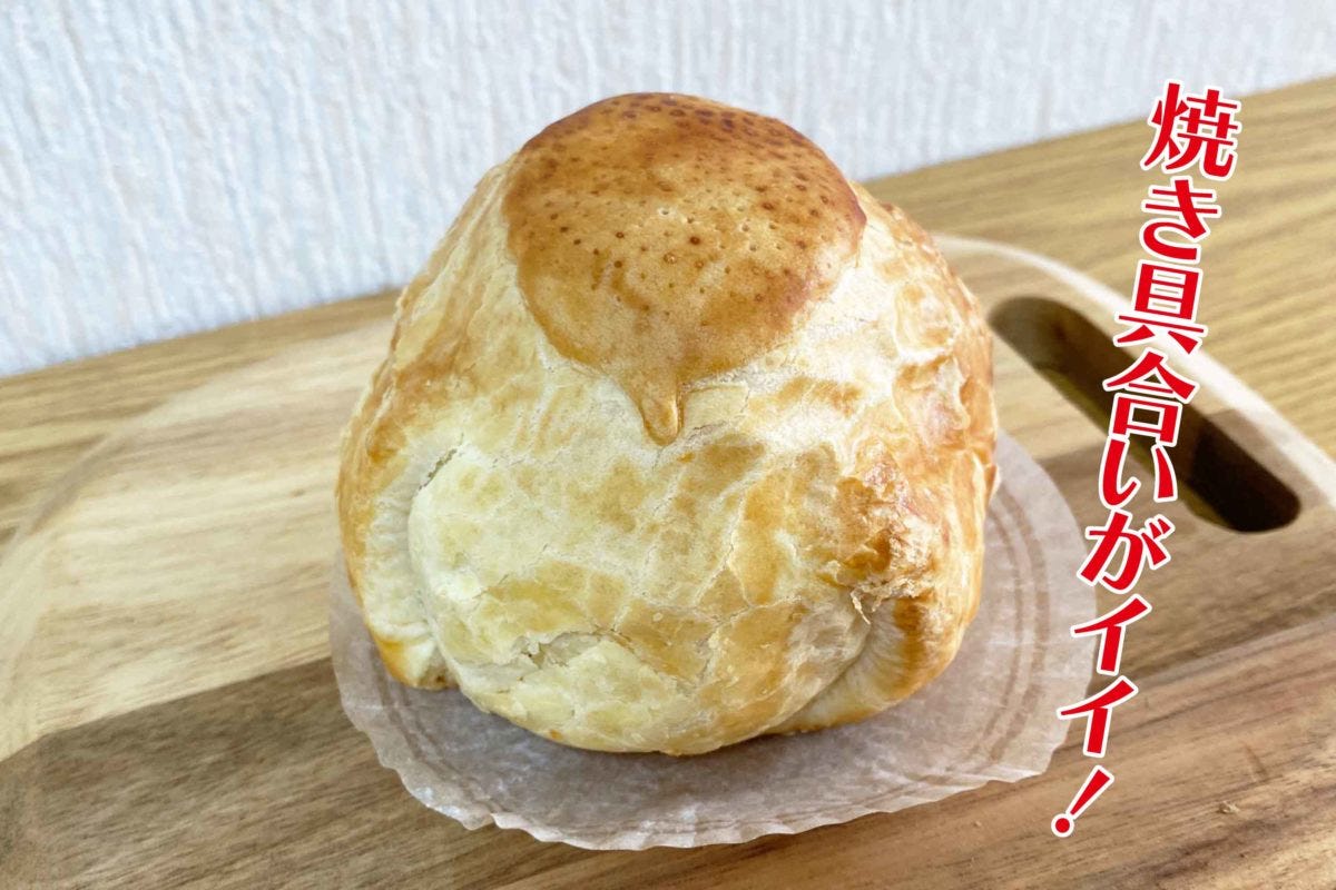 気になるリンゴ