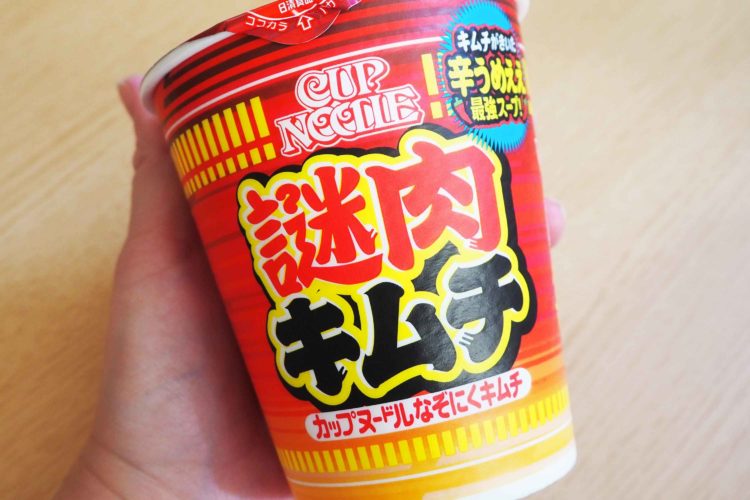 カップヌードル豚肉キムチ