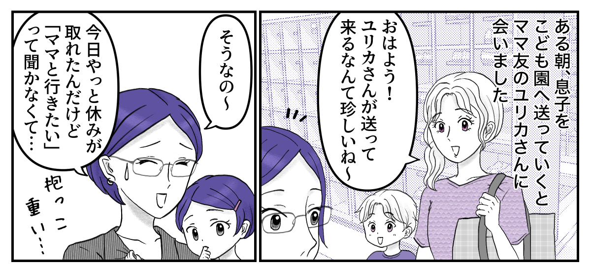 1-1-1