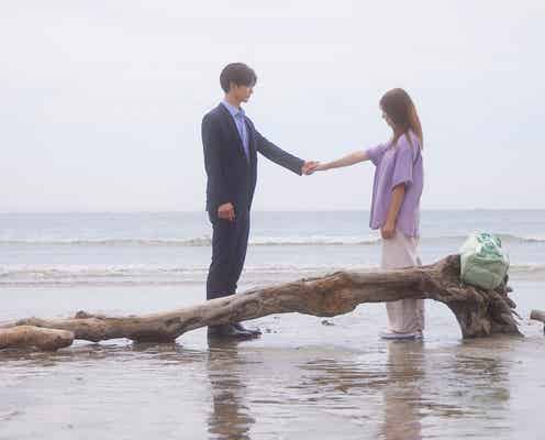 「純愛ディソナンス」最終回での“伏線回収”が話題 これまでと繋がる演出に「仕掛けが細かくて感動」の声