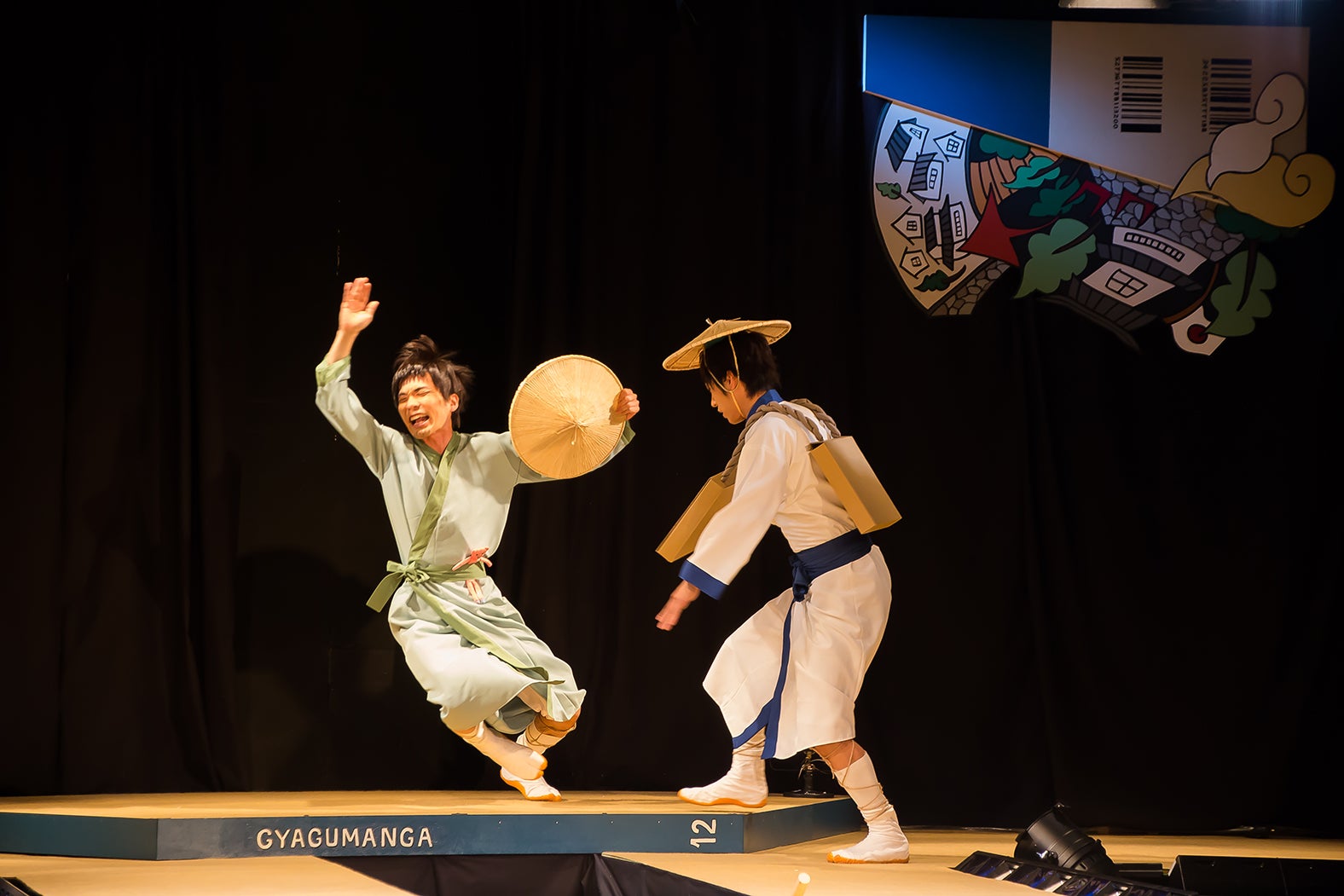 初演舞台写真（C）増田こうすけ／集英社 （C）「復刻 舞台 増田こうすけ劇場 ギャグマンガ日和 ～奥の細道 地獄のランウェイ編～」 製作委員会