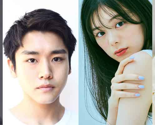 山下リオ、独立後初主演 “W不倫”描く「わたしの夫は―あの娘の恋人―」実写ドラマ化&キャスト発表
