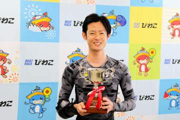 【ボート】金子萌がびわこデイリー杯V 鮮やかまくり差しで今年初優勝