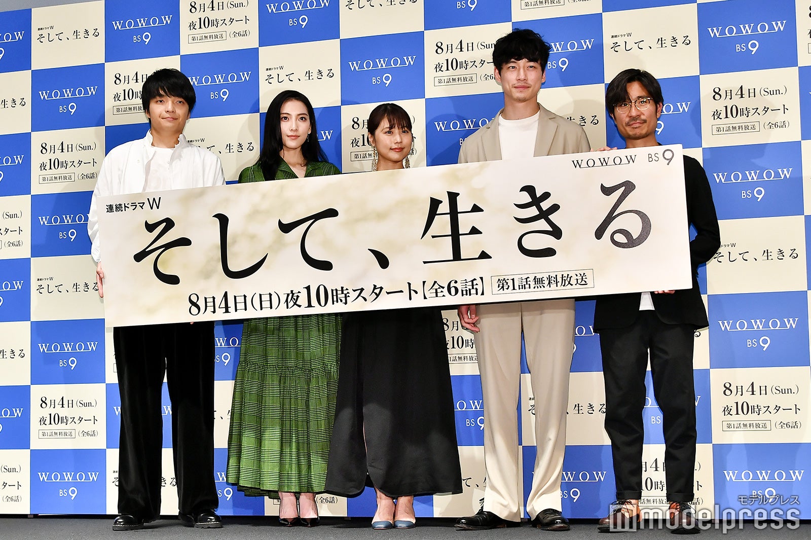 （C）モデルプレス