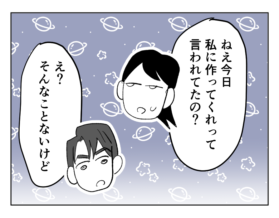 7_1