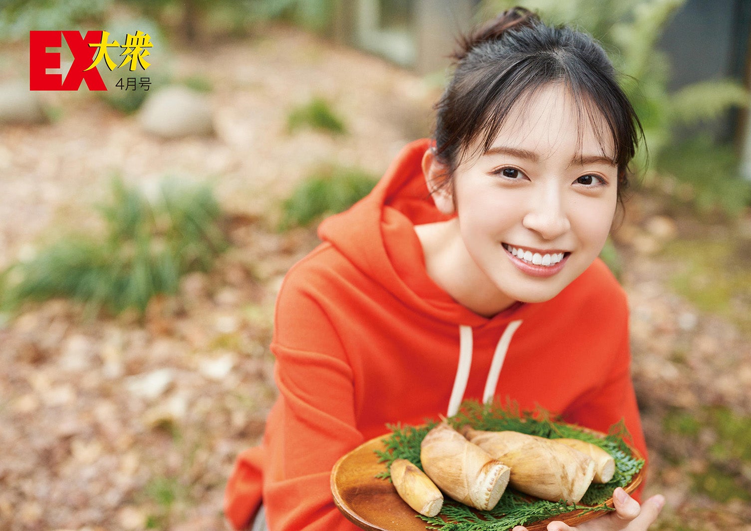 金村美玖／撮影：熊木優（io）・双葉社