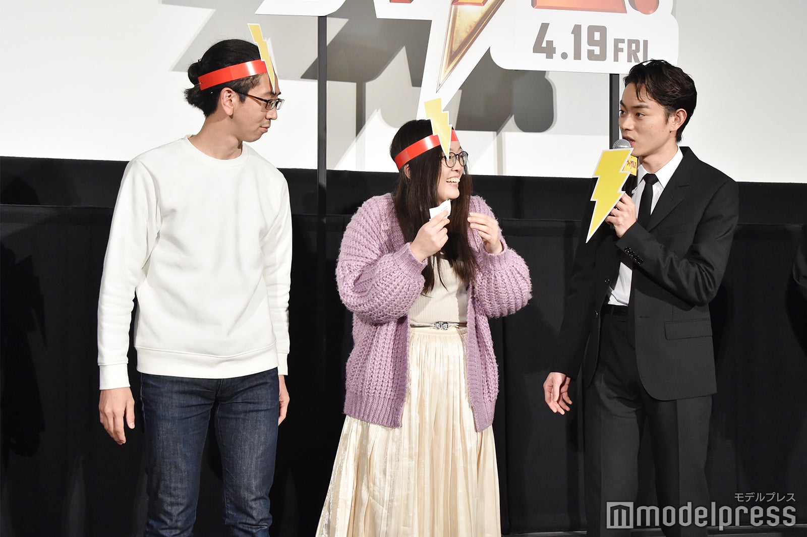 菅田将暉（右） （C）モデルプレス