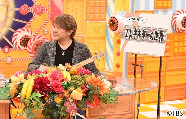 近藤真彦ら支える ヨッちゃん こと野村義男のギターコレクションがすごい モデルプレス