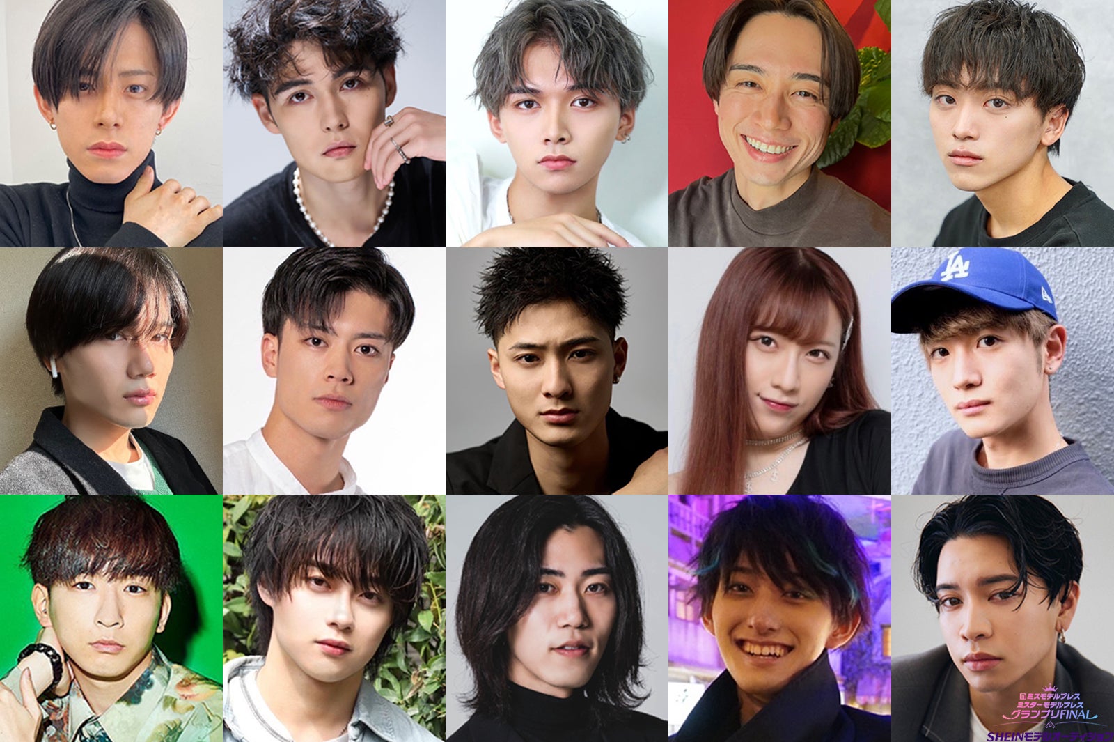 【全候補者公開中】モデルプレス＆SHEINによるオーディション「ミスターモデルプレス グランプリFINAL SHEINモデルオーディション」＜予選審査＞