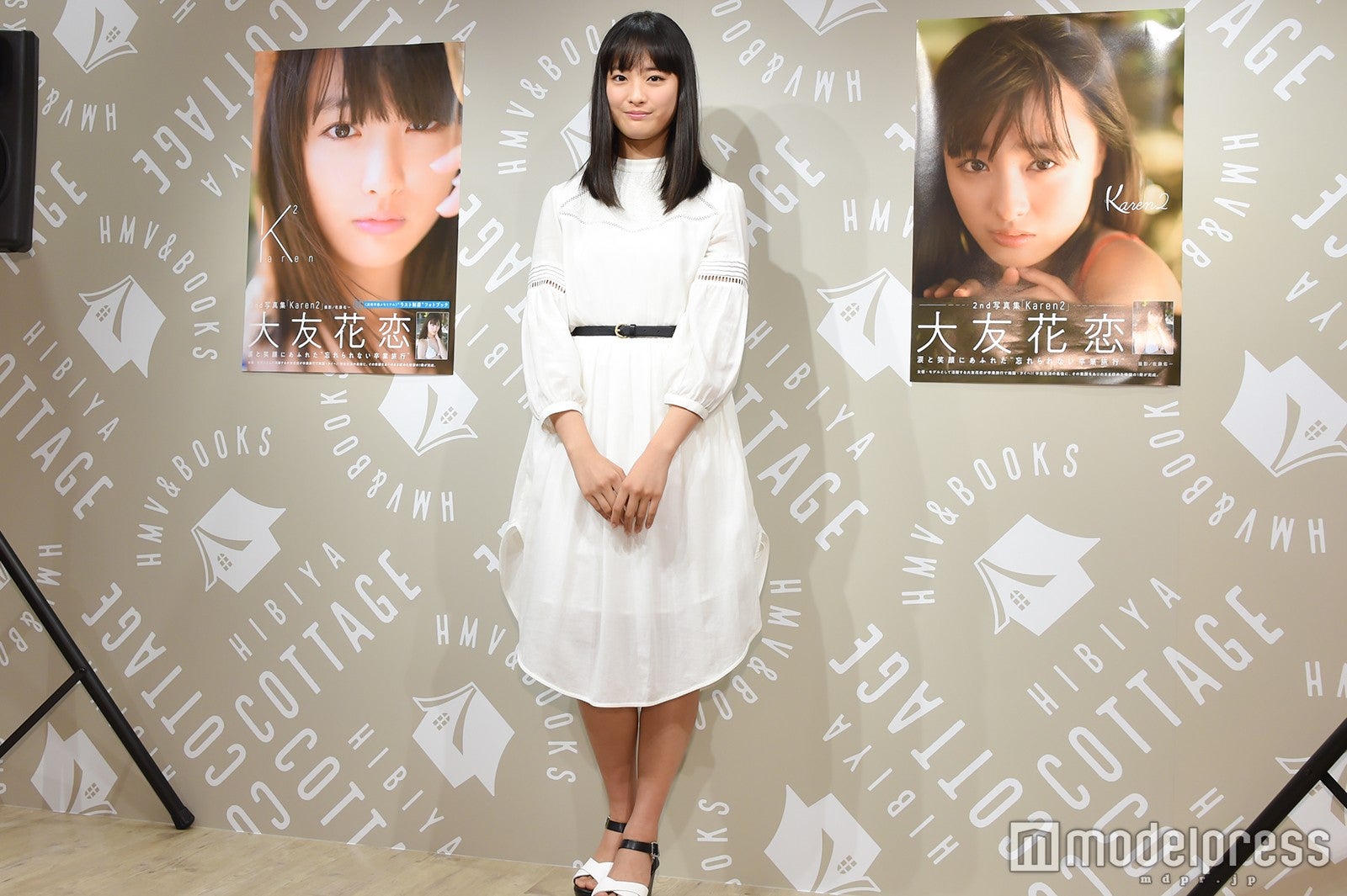 大友花恋 （C）モデルプレス