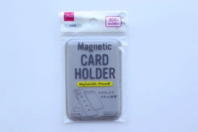 ダイソー　マグネット　カードホルダー