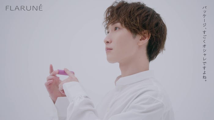 渡辺翔太(提供写真)