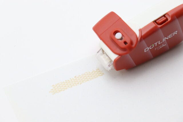 寿司ドットライナー使用例 寿司ドットライナー使用例