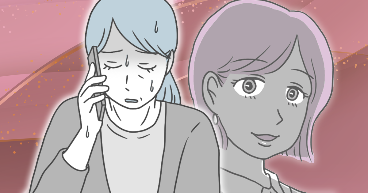 ＜義母の悩み＞息子の稼ぎの少なさを嫁が愚痴ってくる…知らんがな。もっとも適した返答って？